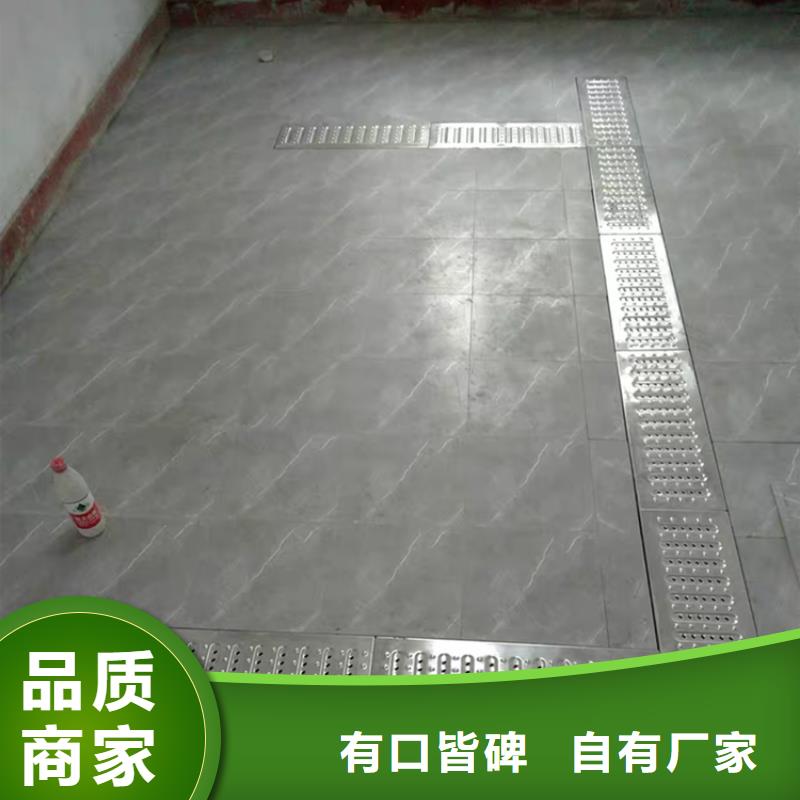 【不锈钢地沟盖板】不锈钢商用厨具厂家货源