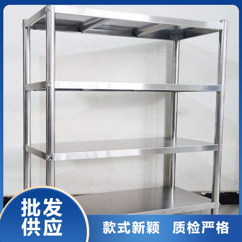 不锈钢工作台视频-浙江省台州市中吉不锈钢工作台可服务区域玉环|天台|舟山|金华|温州|宁波|杭州|嘉兴|湖州等