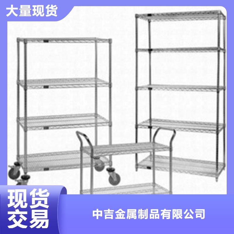 不锈钢货架_【啤酒机】热销产品