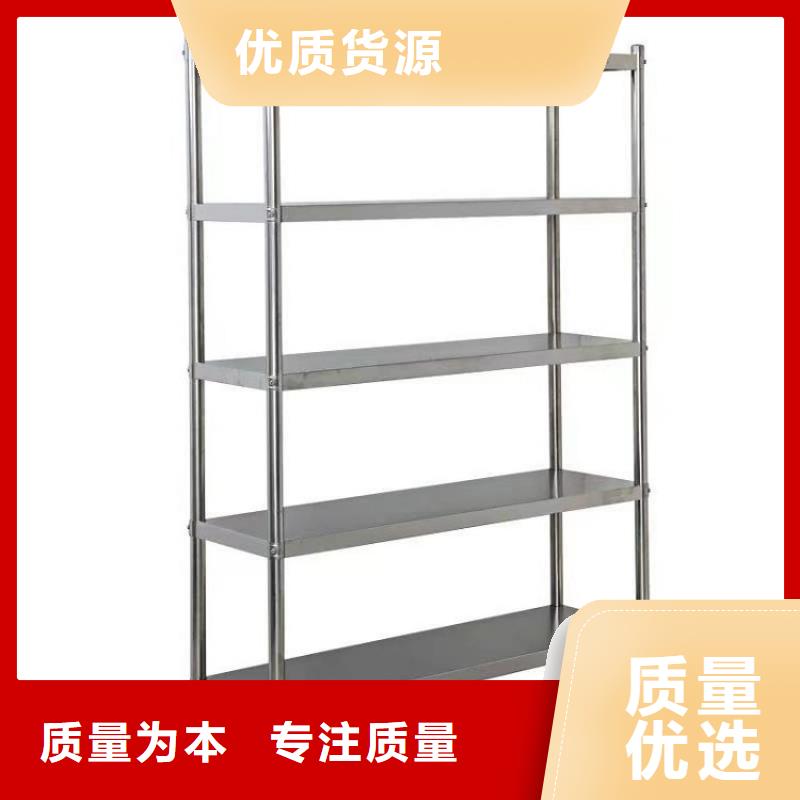 不锈钢货架水池柜大量现货供应