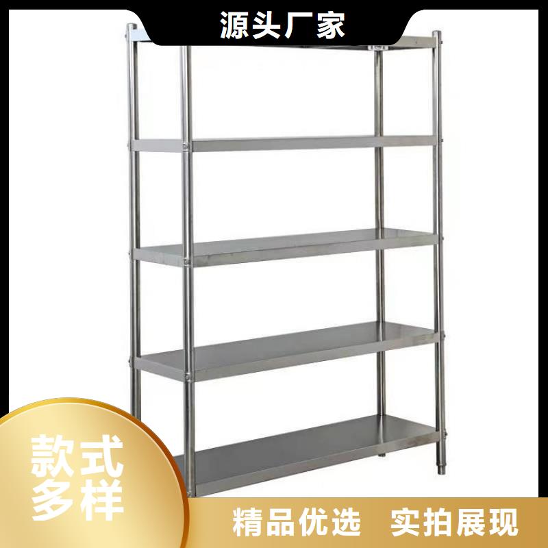 不锈钢工作台-视频-不锈钢工作台(中吉)覆盖地域广东省肇庆市鼎湖|封开|江门|茂名|云浮|东莞|阳江|揭阳|惠州