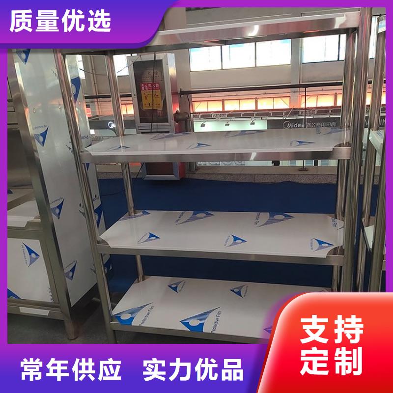 不锈钢货架_水池柜匠心打造