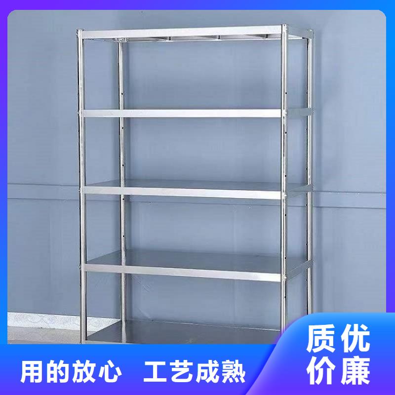 不锈钢工作台视频-浙江省台州市中吉不锈钢工作台可服务区域玉环|天台|舟山|金华|温州|宁波|杭州|嘉兴|湖州等