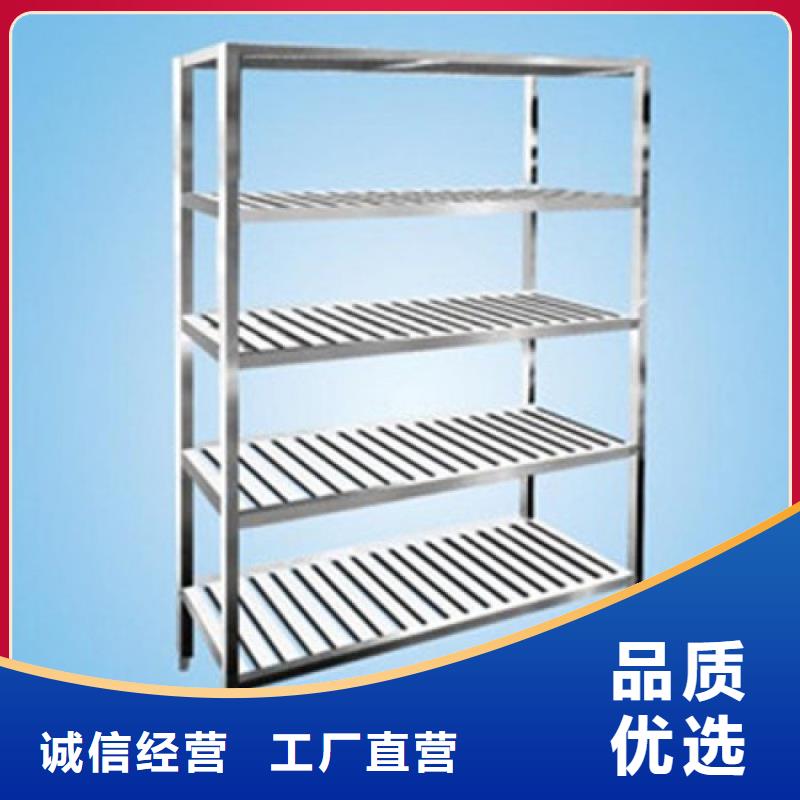 不锈钢货架-不锈钢水池好产品价格低
