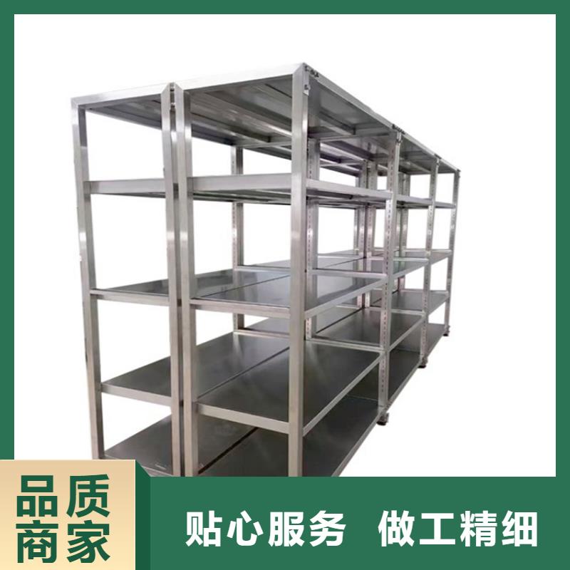 不锈钢货架_【啤酒机】热销产品