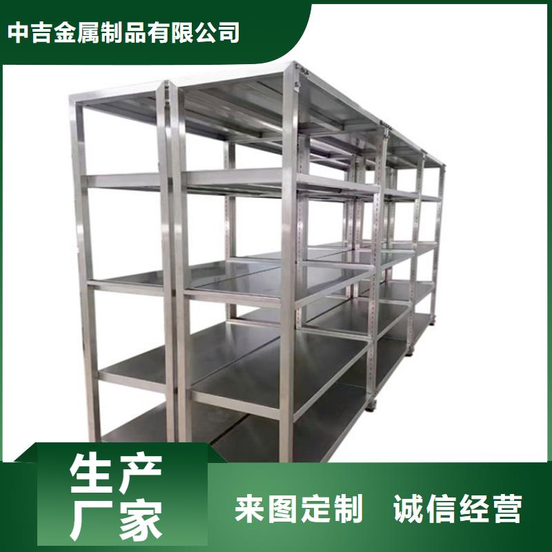 不锈钢货架工作台工期短发货快