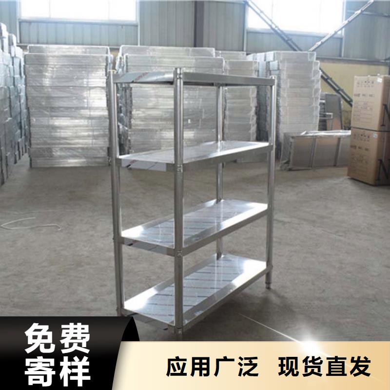 不锈钢工作台视频-浙江省台州市中吉不锈钢工作台可服务区域玉环|天台|舟山|金华|温州|宁波|杭州|嘉兴|湖州等