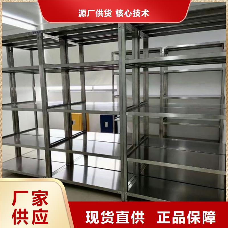 不锈钢货架-不锈钢商用厨具合作共赢