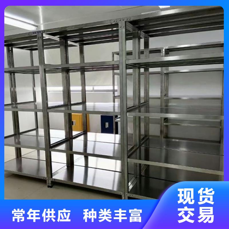 不锈钢工作台视频-浙江省台州市中吉不锈钢工作台可服务区域玉环|天台|舟山|金华|温州|宁波|杭州|嘉兴|湖州等
