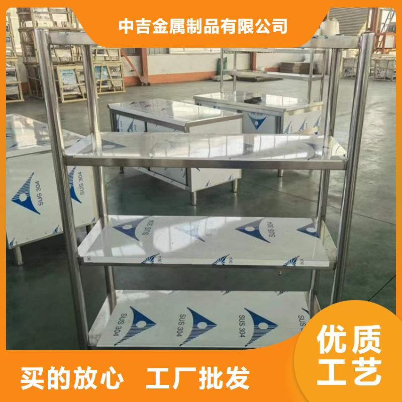 不锈钢货架水池柜大量现货供应