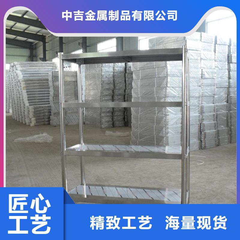 不锈钢货架_不锈钢隔油池诚信经营质量保证