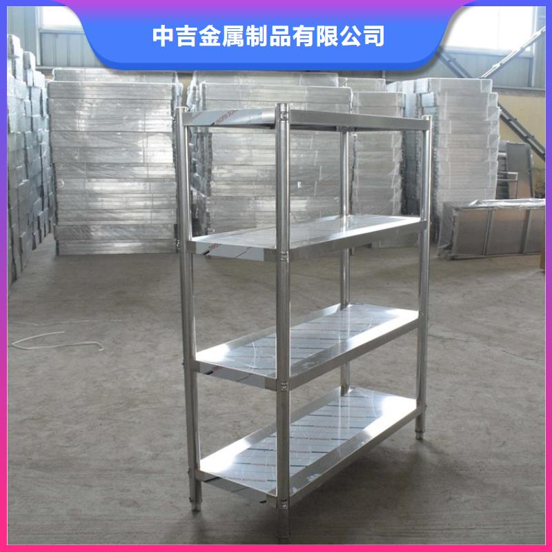 不锈钢工作台-视频-不锈钢工作台(中吉)覆盖地域广东省肇庆市鼎湖|封开|江门|茂名|云浮|东莞|阳江|揭阳|惠州