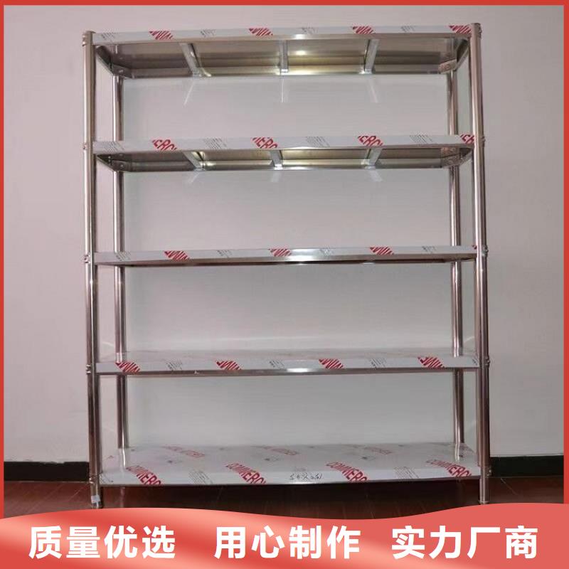 不锈钢货架水池柜大量现货供应