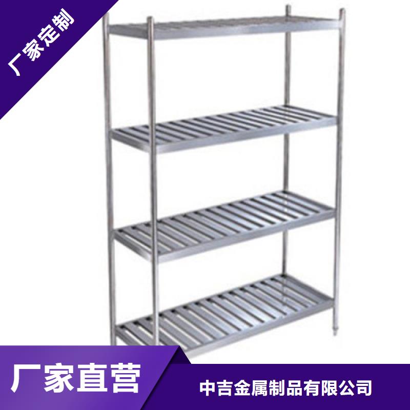 不锈钢货架_水池柜匠心打造