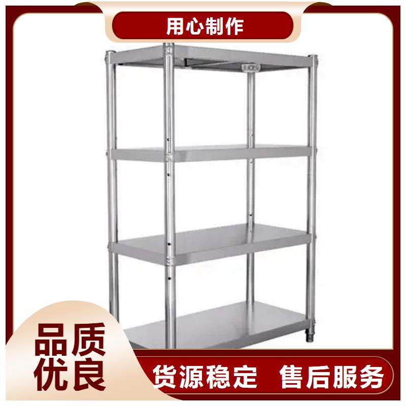 不锈钢工作台-视频-不锈钢工作台(中吉)覆盖地域广东省肇庆市鼎湖|封开|江门|茂名|云浮|东莞|阳江|揭阳|惠州