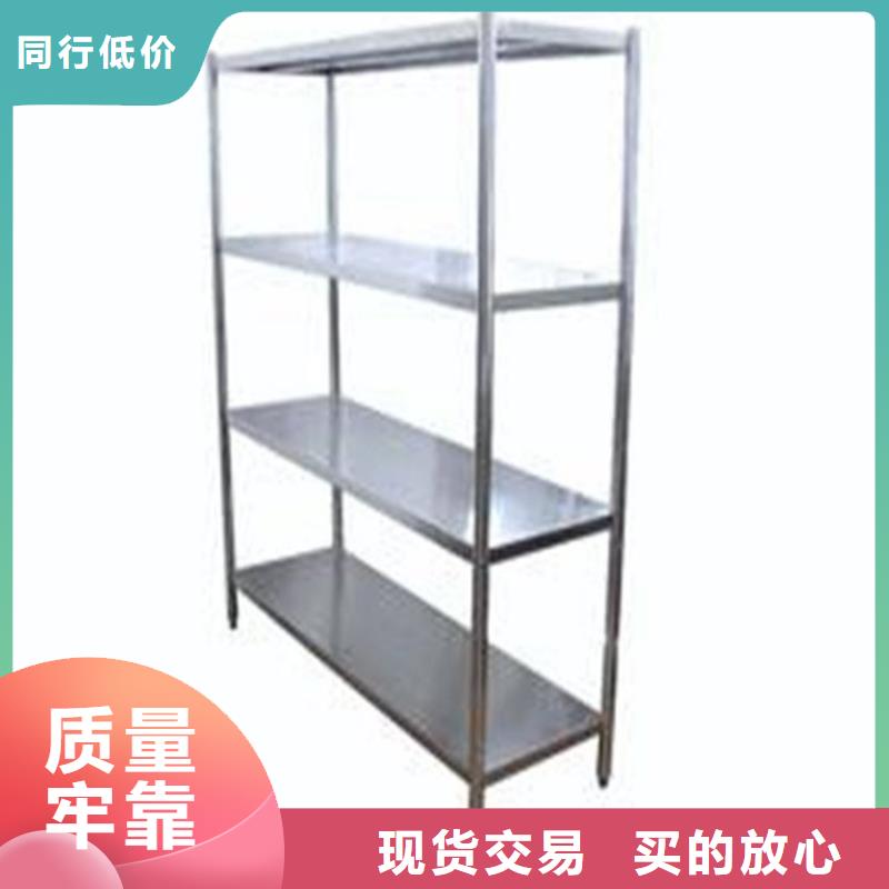 不锈钢货架_【啤酒机】热销产品