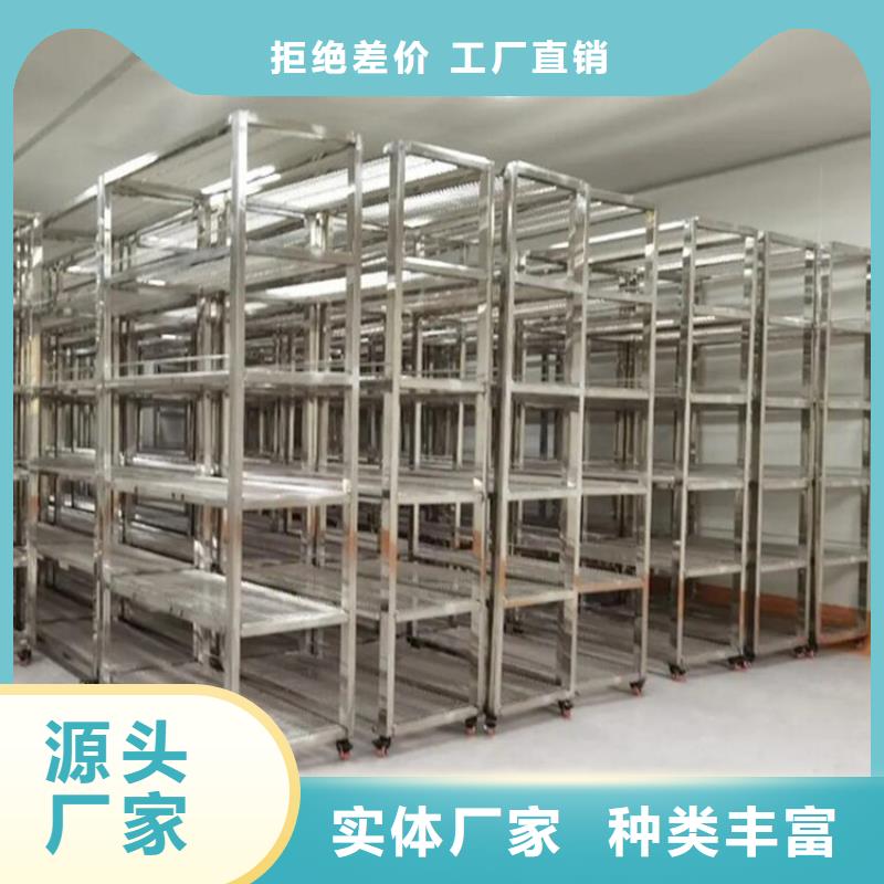 不锈钢工作台-视频-不锈钢工作台(中吉)覆盖地域广东省肇庆市鼎湖|封开|江门|茂名|云浮|东莞|阳江|揭阳|惠州