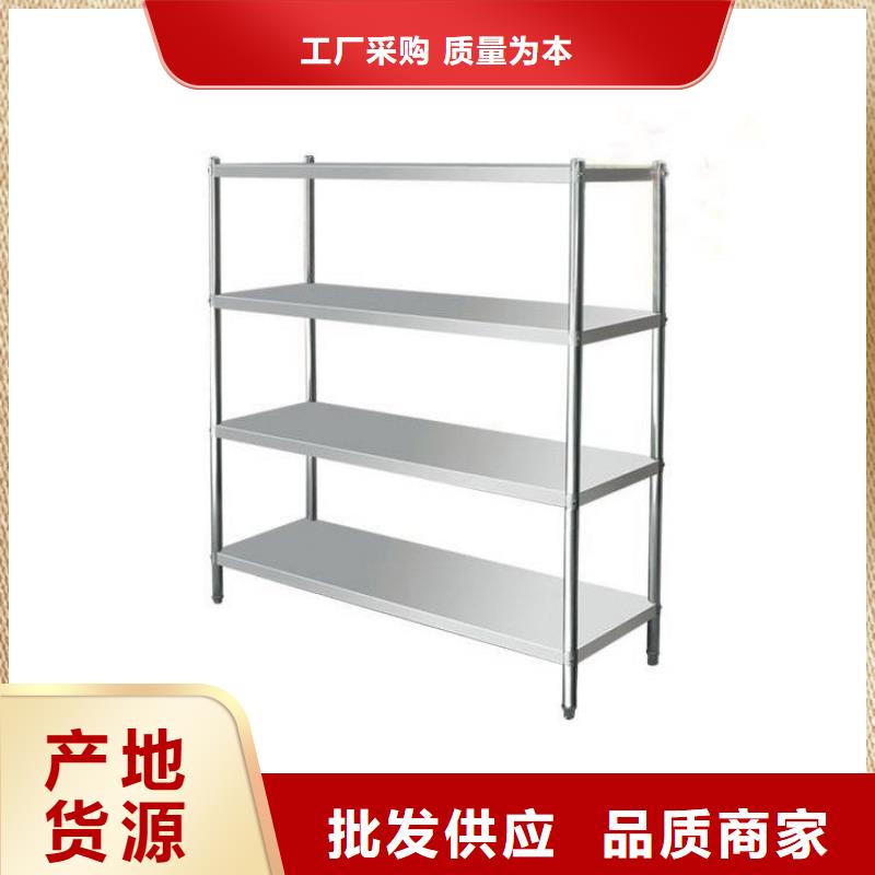 不锈钢货架_不锈钢隔油池诚信经营质量保证
