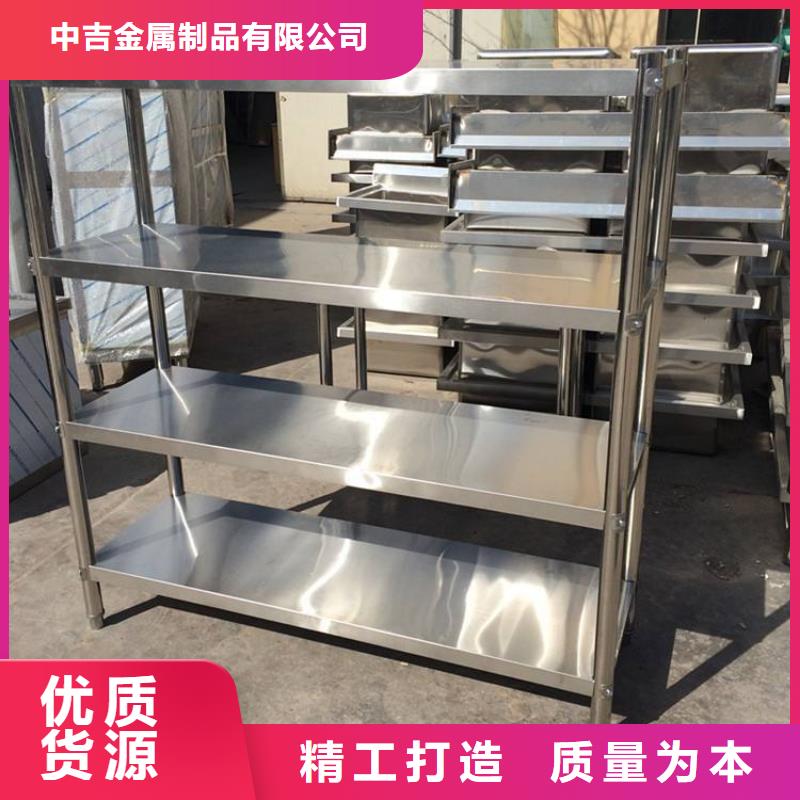 不锈钢货架不锈钢工作台您想要的我们都有