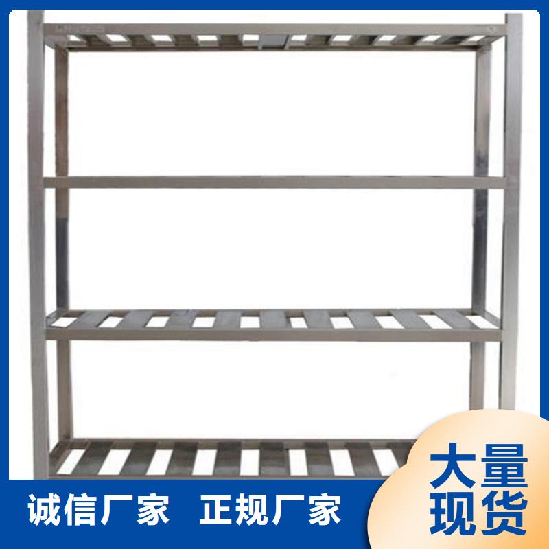 不锈钢货架_【啤酒机】热销产品