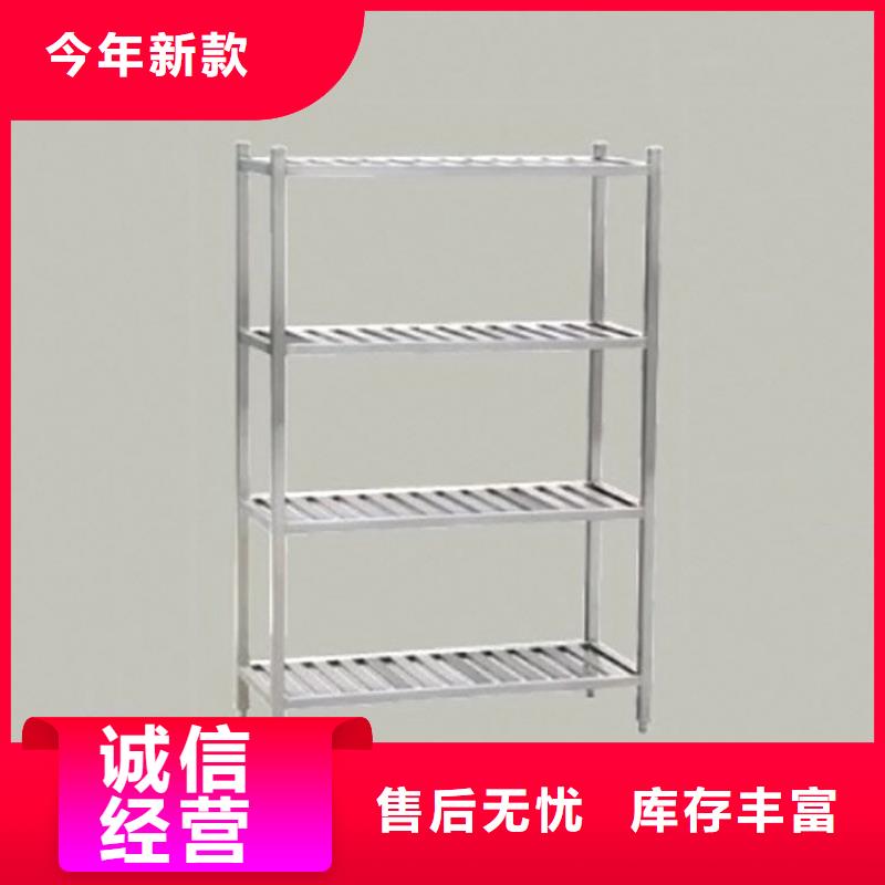不锈钢工作台-视频-不锈钢工作台(中吉)覆盖地域广东省肇庆市鼎湖|封开|江门|茂名|云浮|东莞|阳江|揭阳|惠州