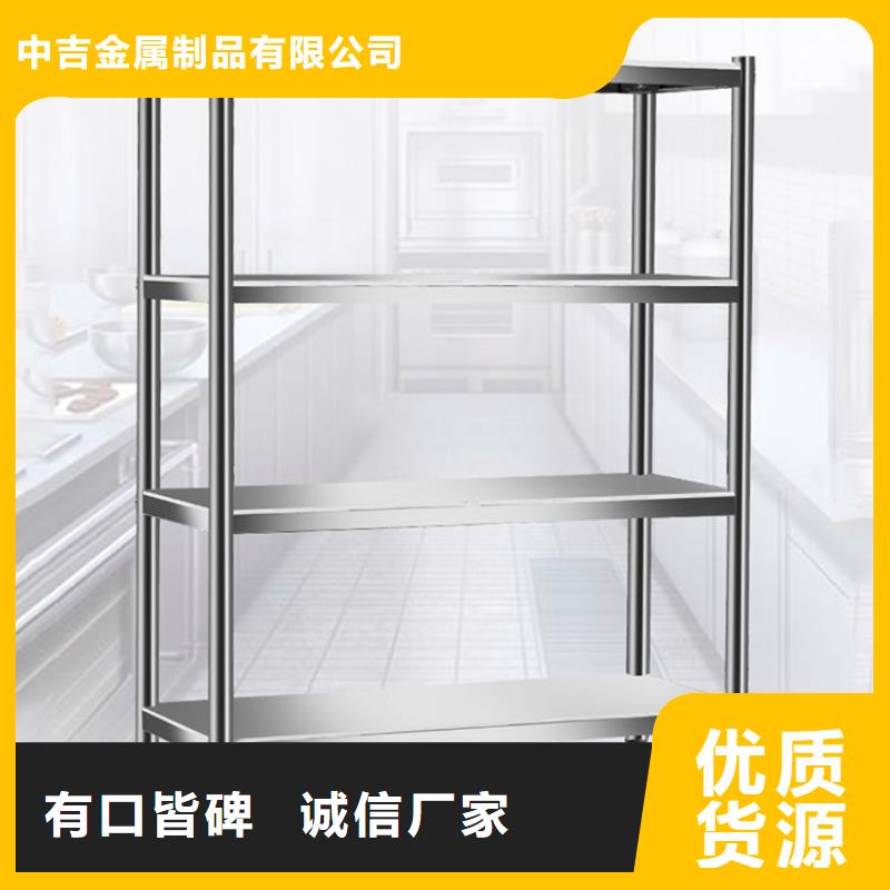不锈钢货架_【啤酒机】热销产品