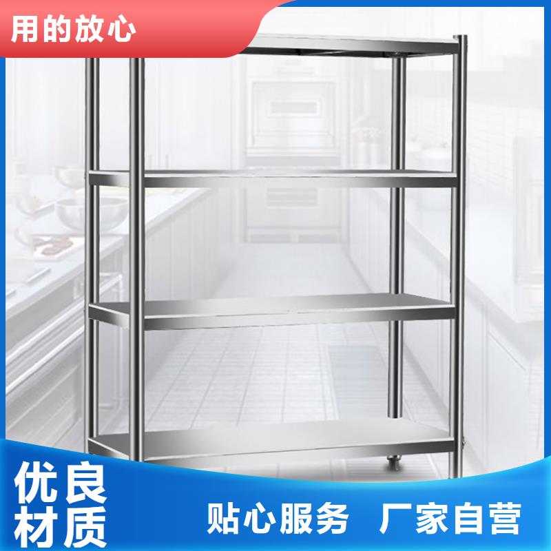 不锈钢货架-不锈钢水池好产品价格低