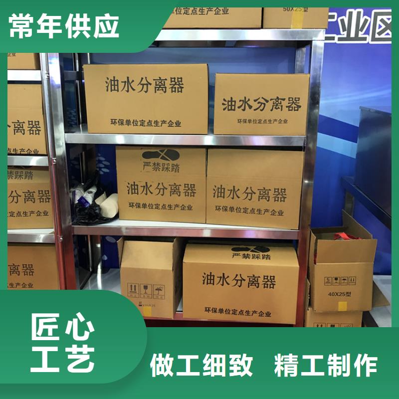 不锈钢货架不锈钢水池敢与同行比质量
