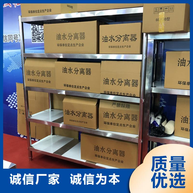不锈钢工作台视频-浙江省台州市中吉不锈钢工作台可服务区域玉环|天台|舟山|金华|温州|宁波|杭州|嘉兴|湖州等