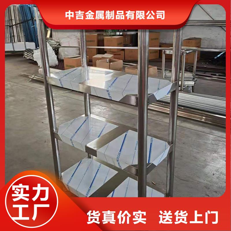 不锈钢货架_水池柜匠心打造