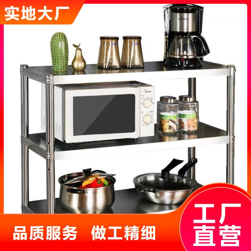不锈钢货架工作台工期短发货快
