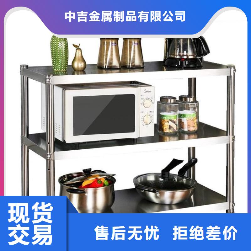 不锈钢货架_水池柜匠心打造