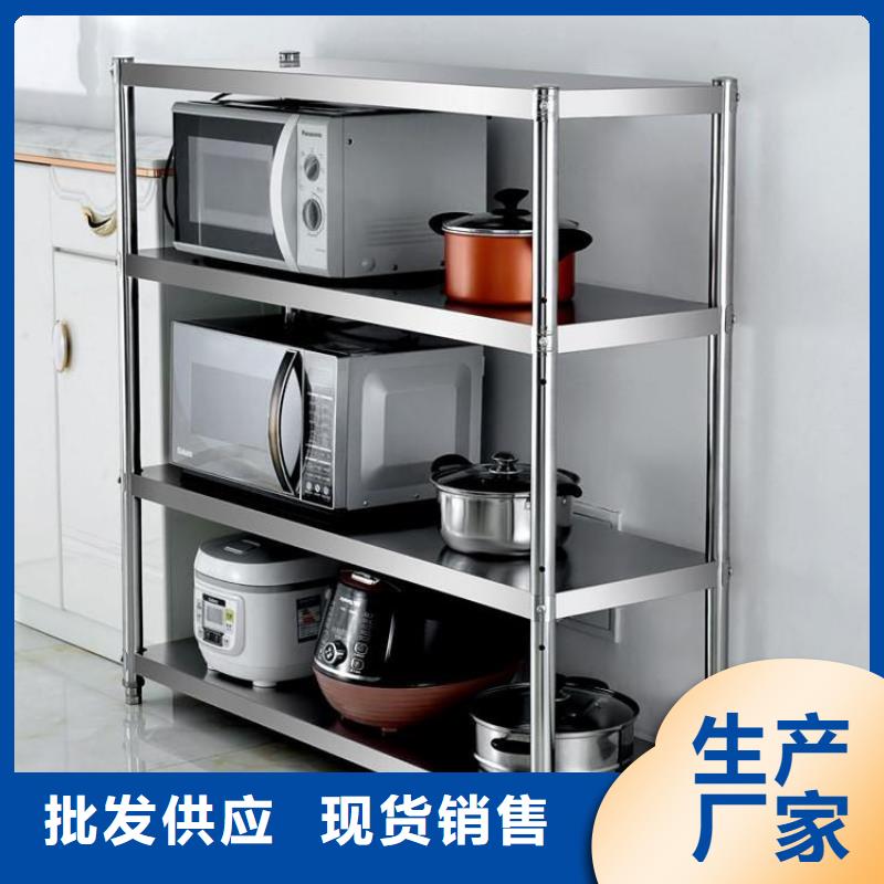 不锈钢货架工作台工期短发货快