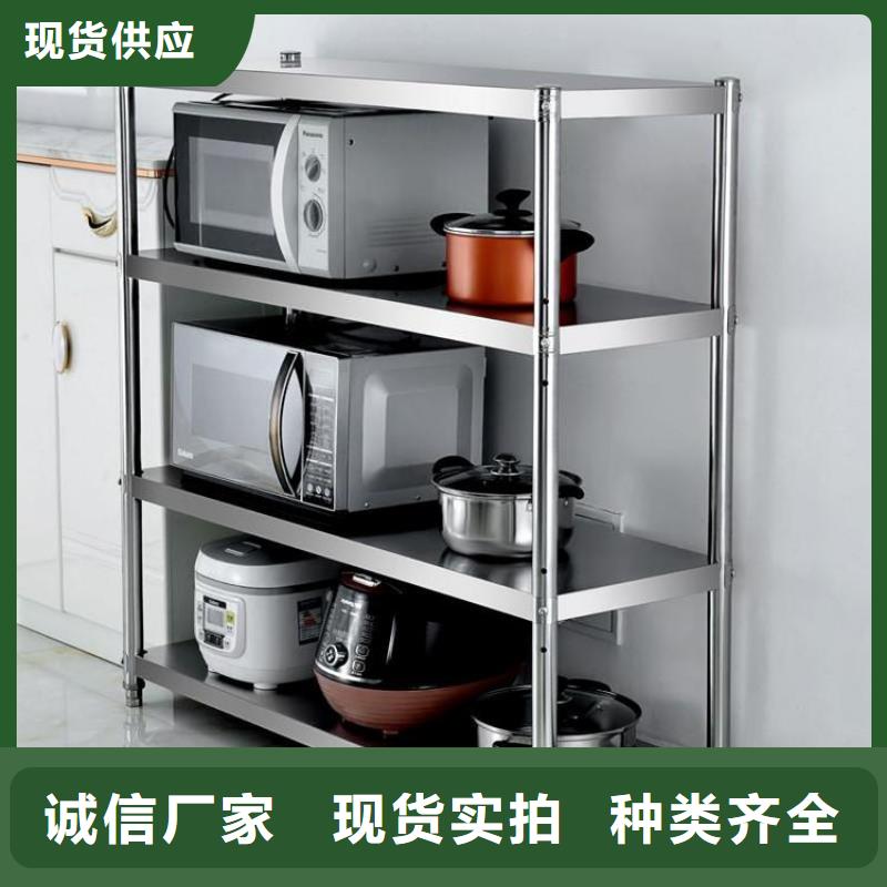 不锈钢货架_水池柜匠心打造