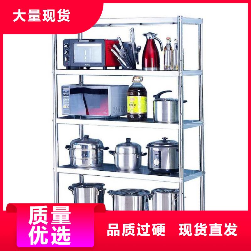 不锈钢货架_水池柜匠心打造