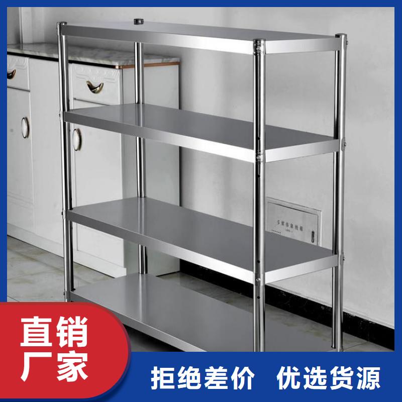 不锈钢货架,拖把池多年实力厂家