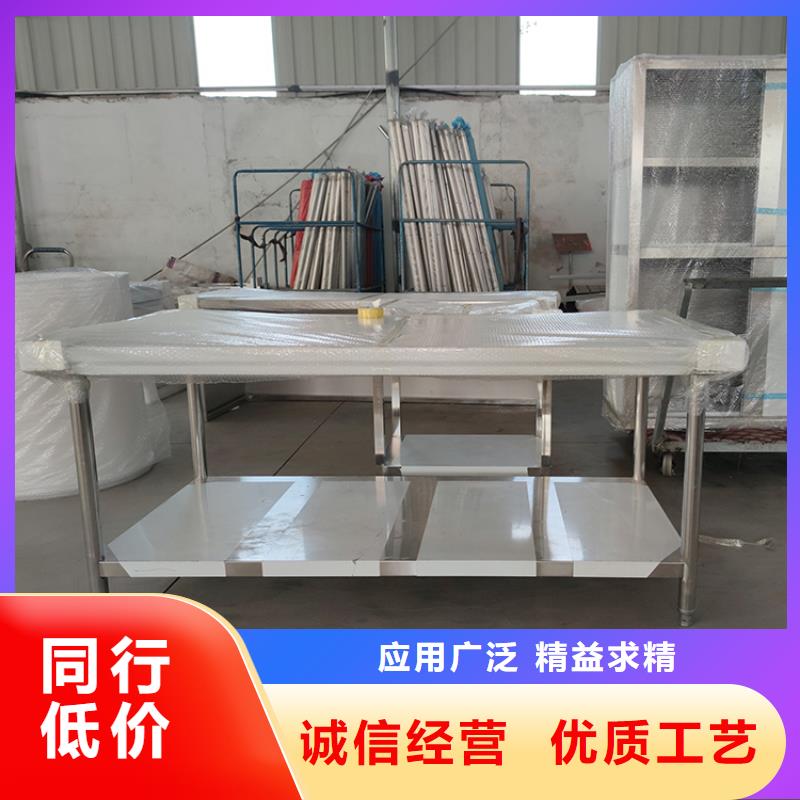 不锈钢工作台,不锈钢地沟盖板拥有多家成功案例
