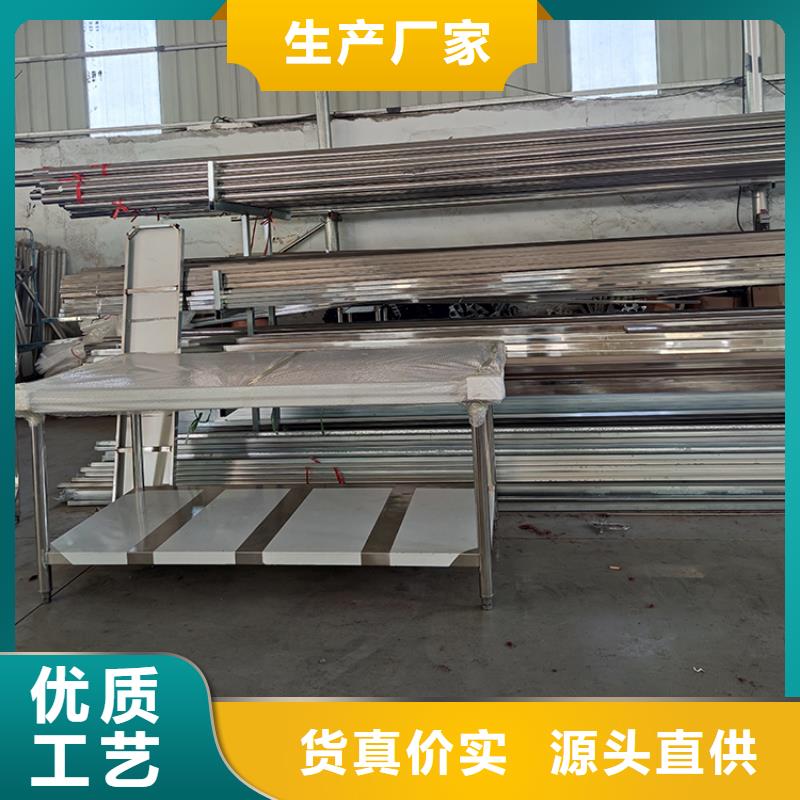 不锈钢工作台啤酒机工厂直营