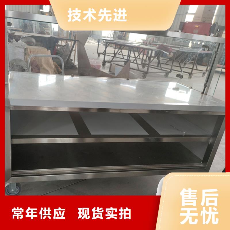 不锈钢工作台视频-不锈钢工作台(中吉)覆盖地域山西省吕梁|晋城|运城|临汾