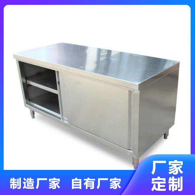 不锈钢工作台,啤酒机质量为本