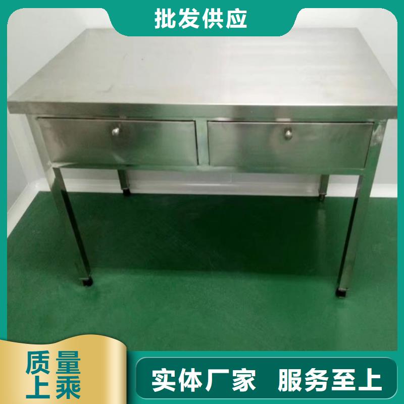 不锈钢工作台不锈钢货架厂家十分靠谱