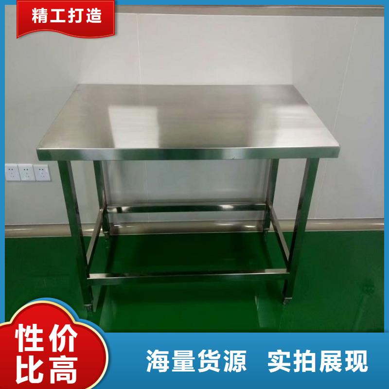 不锈钢工作台,不锈钢地沟盖板拥有多家成功案例
