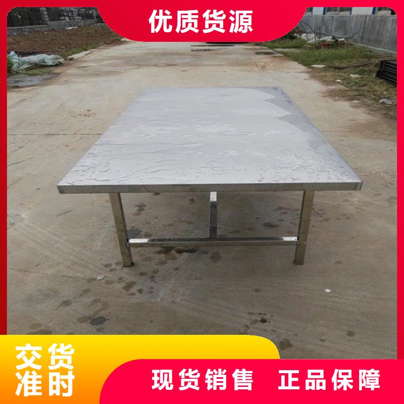 不锈钢工作台啤酒机工厂直营
