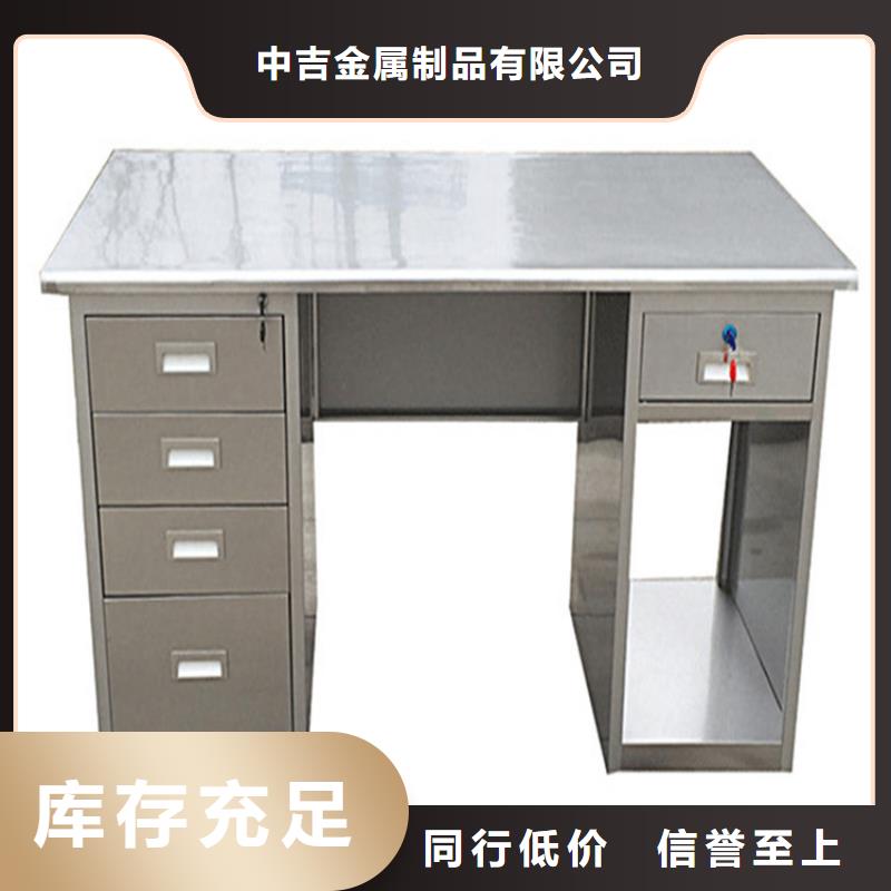 不锈钢工作台不锈钢水池服务始终如一