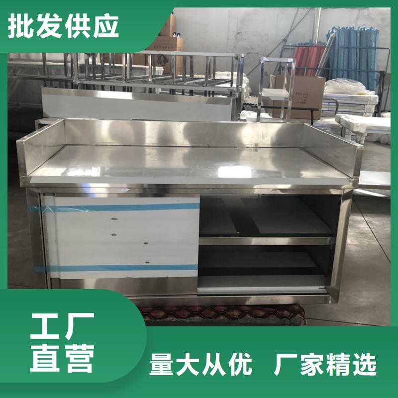 不锈钢工作台啤酒机工厂直营