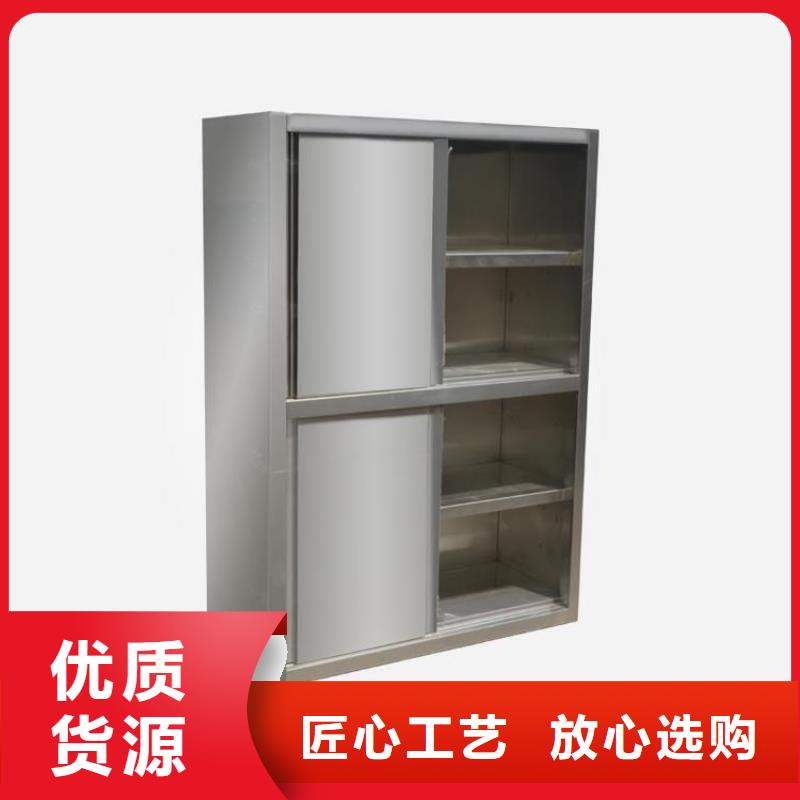 不锈钢工作台视频-不锈钢工作台(中吉)覆盖地域山西省吕梁|晋城|运城|临汾