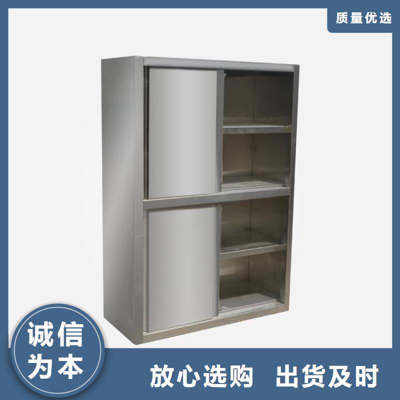 不锈钢工作台视频-不锈钢工作台|昆明市|西山|呈贡|丽江|德宏|昭通|临沧|楚雄|曲靖|保山