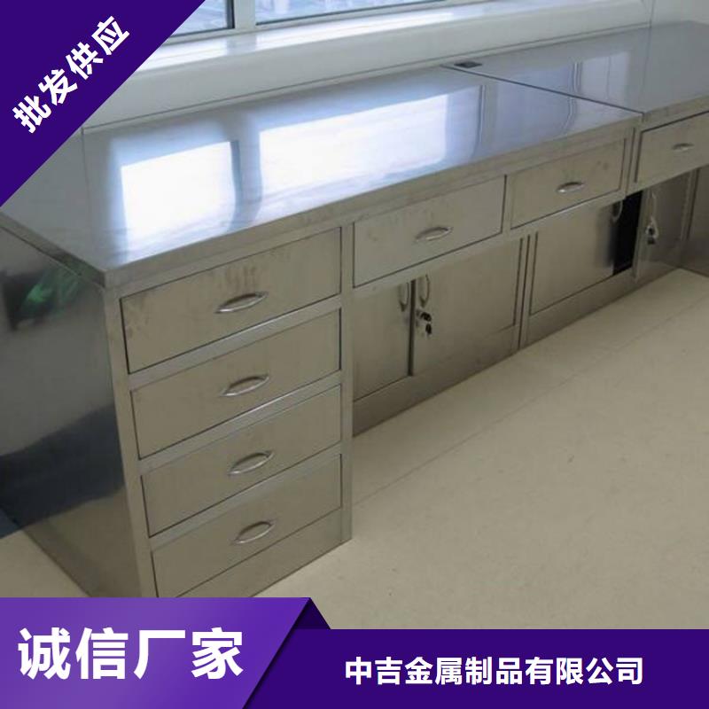 不锈钢工作台-视频-不锈钢工作台|广元市|青川|剑阁|泸州|绵阳|凉山|南充|眉山|自贡