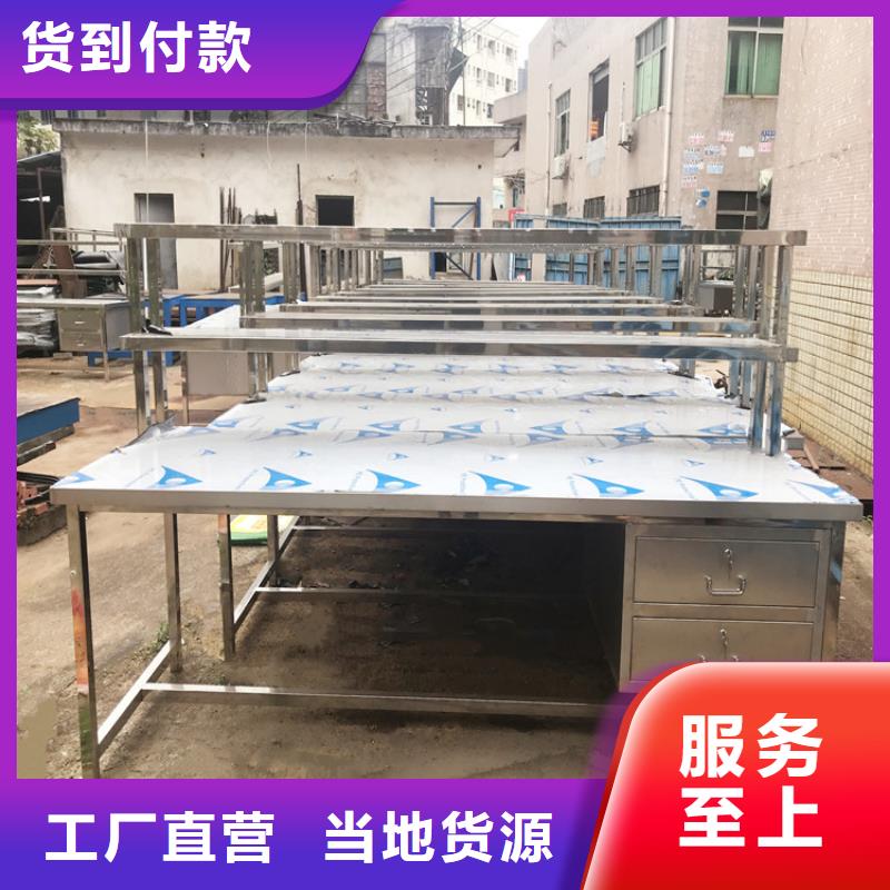 不锈钢工作台,不锈钢地沟盖板拥有多家成功案例