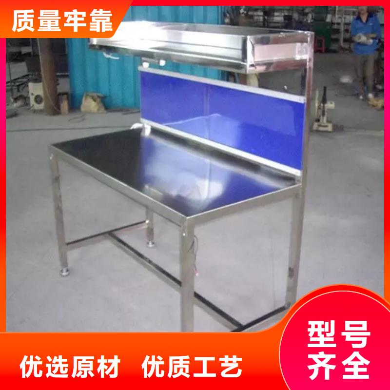 不锈钢工作台,啤酒机质量为本
